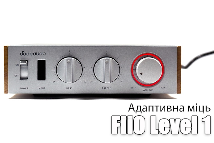  Огляд підсилювача для колонок FiiO Level 1