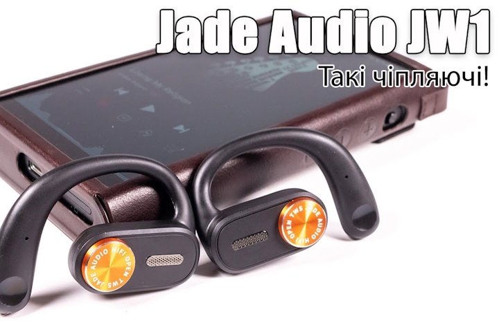 Огляд TWS навушников Fiio/Jade Audio JW1 — вкладні з гачками