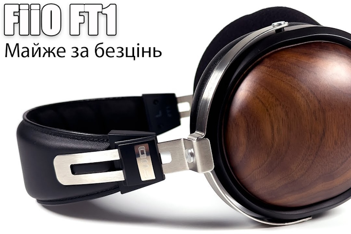 Огляд навушників FiiO FT1 — бюджетна зірка