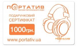 Подарочный сертификат 1000
