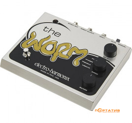 Electro-Harmonix Worm