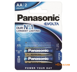 Батарейка Panasonic EVOLTA AA BLI 2 ALKALINE (LR6EGE/2BP)