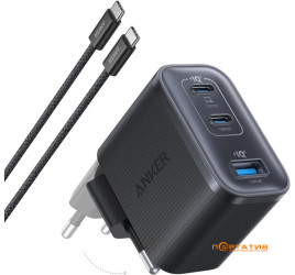 Anker Nano Charger 70W GaN 3 Port Black (A121AL11)