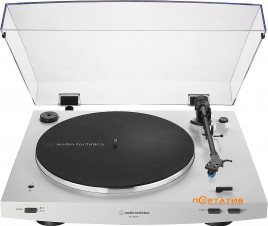 Audio-Technica AT-LP3XBTWH