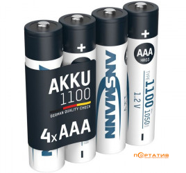 Ansmann AAA 1100mAh Premium 4шт (5035232)