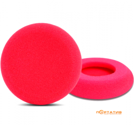 AV-audio 50 mm for Porta/Sporta Pro Coral Red