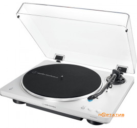 Audio-Technica AT-LP70XBTWS White Silver