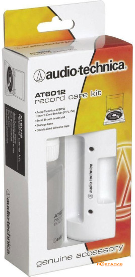 Audio-Technica AT6012 Record Care Kit