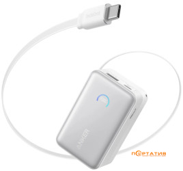 Anker Nano 10000 mAh 45W Built-In USB-C Cable White (A1638H21)