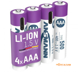 Ansmann AAA 500mAh Li-Ion 1,5V Type-C 4шт (1311-0028)