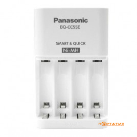 Panasonic Smart-Quick charger (BQ-CC55E)