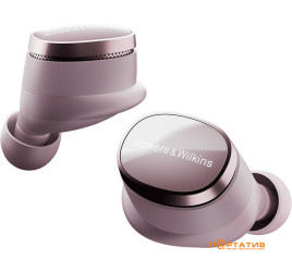 Bowers & Wilkins Pi8 Pale Mauve