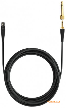 Beyerdynamic PRO X Cable 3 m