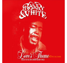 Barry White - The Best Of The 20Th Century Singles [2LP]