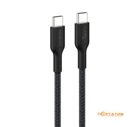 Belkin USB-С - USB-С 240W PD Braided Cable 1m Black (CAB025HQ1MBK)