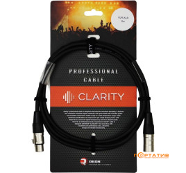 Clarity XLR-XLR PRO 2m
