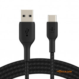 Belkin USB-A - USB-С Braided Cable 2 m Black (CAB002BT2MBK)