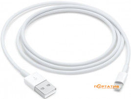 Cutana Lightning to USB Cable 1.2m