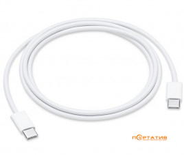 Cutana USB-C to USB-C Cable 1.2m