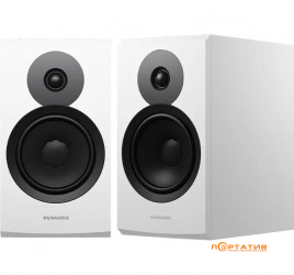 Dynaudio Emit 20 White