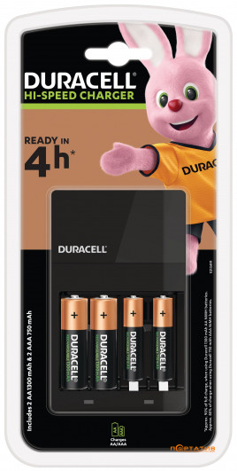 Duracell CEF 14 + 2 AA 1300mAh + 2 AAA 750mAh (5000394114500)