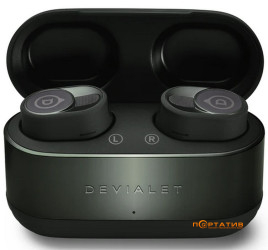 Devialet Gemini II Deep Forest