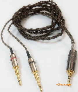 Era Cable Balanced 2.5mm OCC Coffee Flex (HE-series, OPPO)