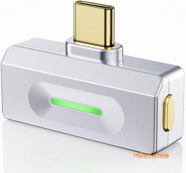 FiiO Air Link Silver