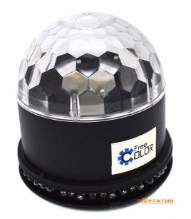 Free Color BALL31 Mini Sun Ball