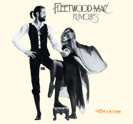Fleetwood Mac - Rumours (2025 Repress Edition) [LP]