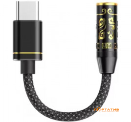 FiiO JIEZI A Black Gold