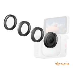 Insta360 GO Ultra Micro Lens Kit (CINSCBEY-01)