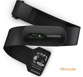 Garmin HRM 200 M-XL (010-13388-00)