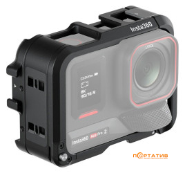 Insta360 Ace Pro 2/Ace Pro Utility Frame (CINSABGB)