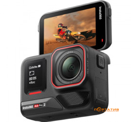 Insta360 Ace Pro 2 Standard 8K (CINSBBGA)