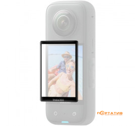 Insta360 X3 Screen Protector (CINSBAQD)