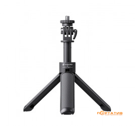 Insta360 2-in-1 Tripod (CINSAAVB)