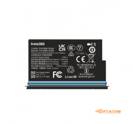 Insta360 X5 Battery (CINSBAHA)