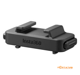 Insta360 Ace Pro 2/Ace Pro/Ace Quick Release Cold Shoe (CINSABGF)