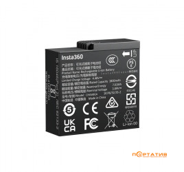 Insta360 Ace Pro 2/Ace Pro/Ace Battery (CINSABGA)