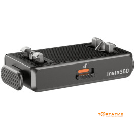 Insta360 X5 Quick Release Mount (CINSBAHU)