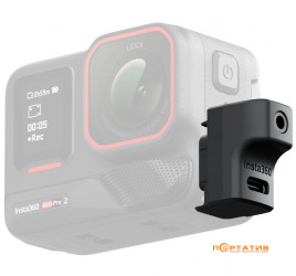 Insta360 Ace Pro Mic Adapter (CINSAAXD)