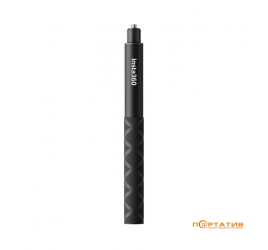 Insta360 114cm Invisible Selfie Stick (CINSAAVF)