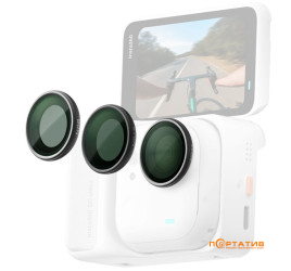 Insta360 GO Ultra ND Filter Set (CINSBBEJ)