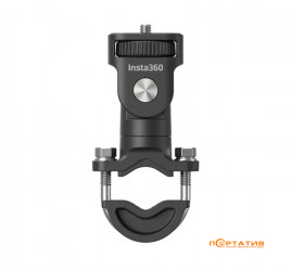 Insta360 Motorcycle U-Bolt Mount (CINSAAVZ)