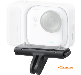 Insta360 GO Ultra Quick Release Mount (CINSBBET)