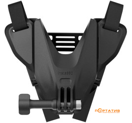 Insta360 Helmet Chin Mount 2.0 (CINSEAVV)