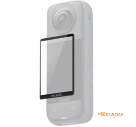 Insta360 X4 Screen Protector (CINSBBMD)