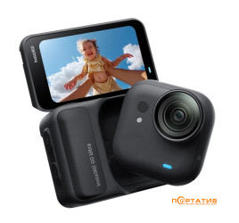 Insta360 GO Ultra Creator Bundle Midnight Black (CINSABEA004)