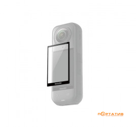 Insta360 X5 Screen Protector (CINSBAHT)